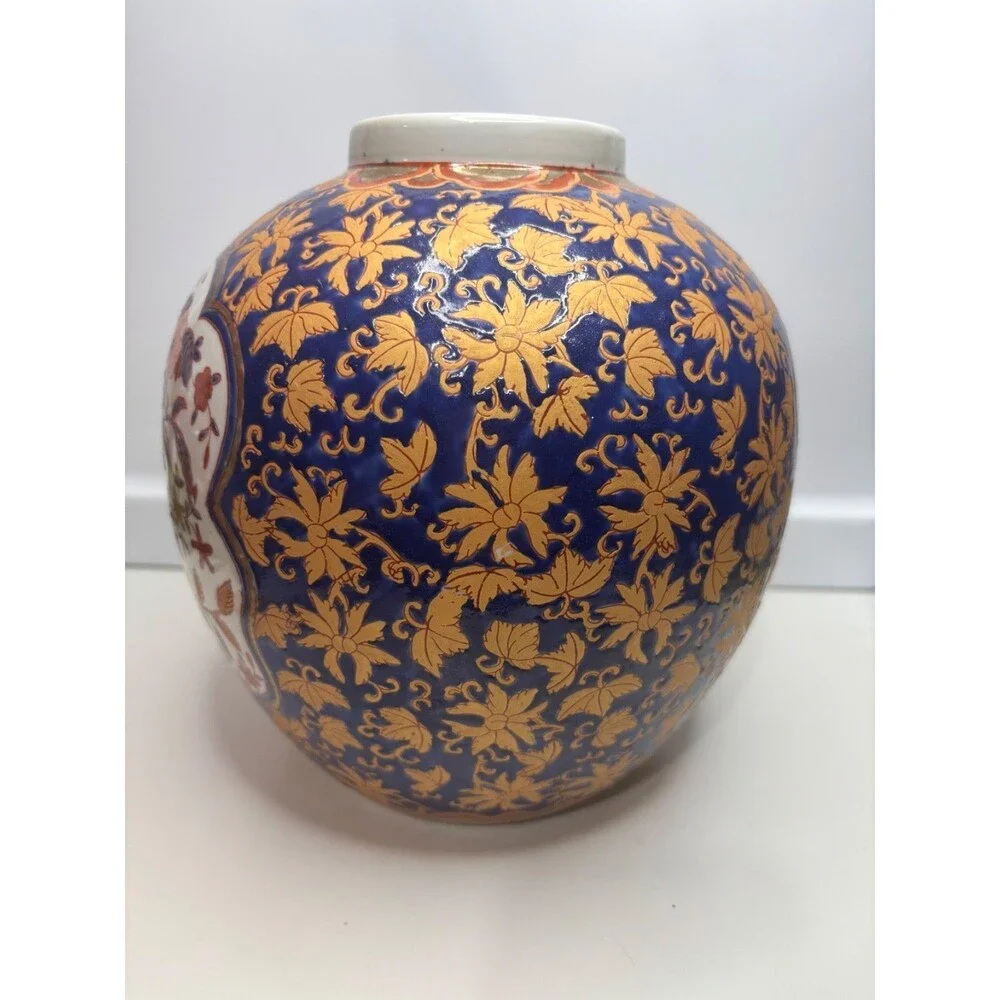 Vintage Chinese Porcelain Vase Jar 9